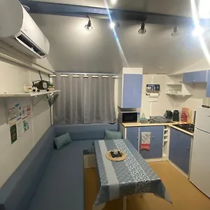  Village de vacances 2/4 Personnes Dans Résidence Hôtelière France